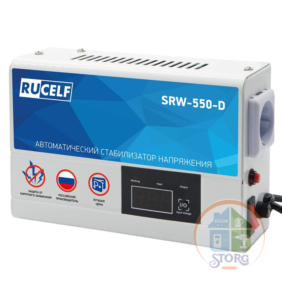 Стабилизатор напряжения релейный RUCELF SRW-550-D (500ВА, 140-260В, 12 мес гарантия)