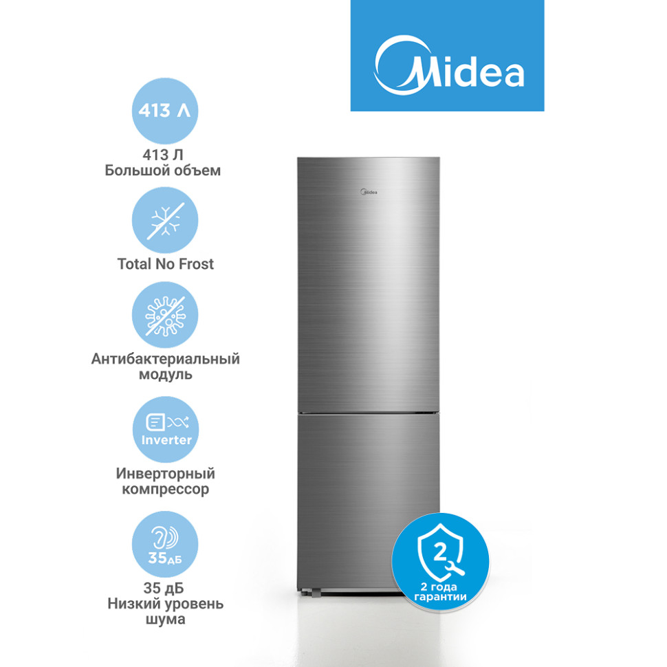 Холодильник Midea MDRB548MMF46, 279л/134л, мороз.снизу, нерж.сталь, инвертор, No Frost, 59,5х185х67 Холодильник Midea MDRB548MMF46, 279л/134л, мороз.снизу, нерж.сталь, инвертор, No Frost, 59,5х185х67