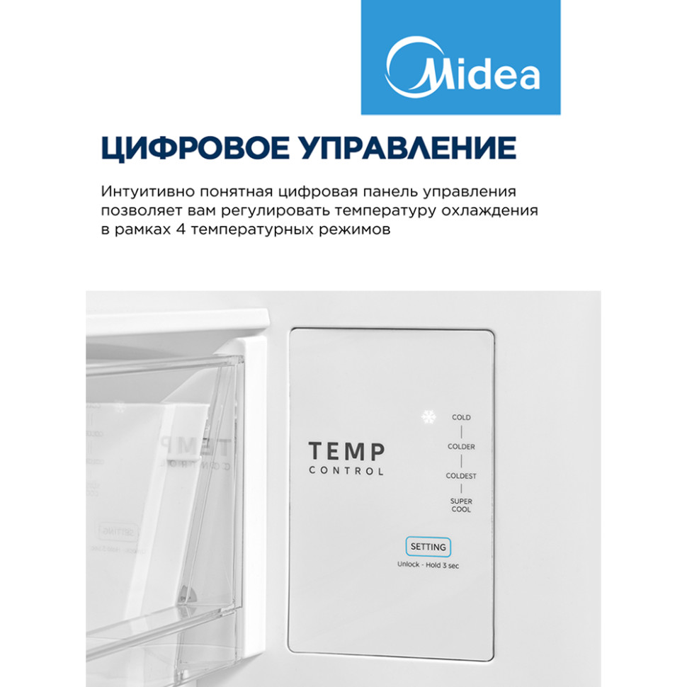 Холодильник Midea MDRB548MMF46, 279л/134л, мороз.снизу, нерж.сталь, инвертор, No Frost, 59,5х185х67 Холодильник Midea MDRB548MMF46, 279л/134л, мороз.снизу, нерж.сталь, инвертор, No Frost, 59,5х185х67