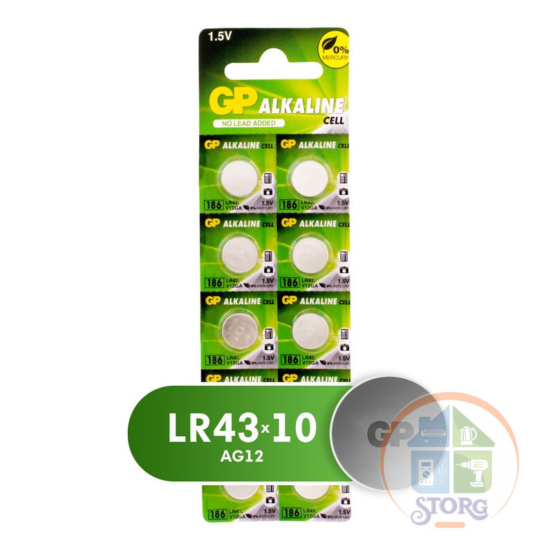 Элемент питания GP AG12 LR43/10BL 186 ОРИГИНАЛ