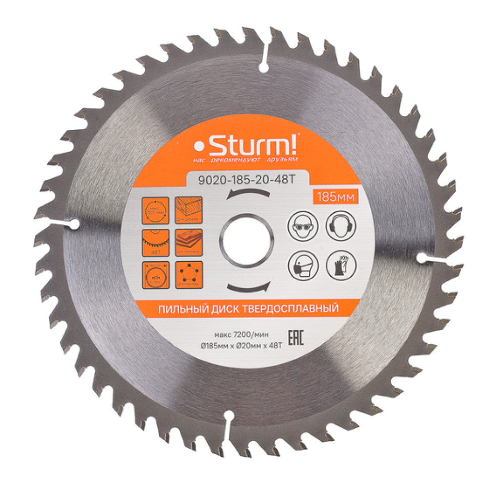 Диск пильный Sturm! 9020-185-20-48T, 185×20мм, 48 зубьев, с переходным кольцом на 16мм Диск пильный Sturm! 9020-185-20-48T, 185×20мм, 48 зубьев, с переходным кольцом на 16мм