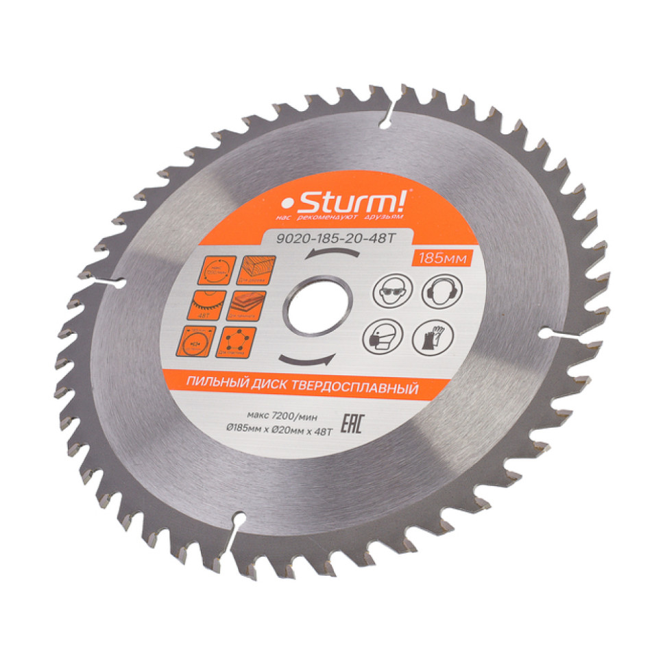 Диск пильный Sturm! 9020-185-20-48T, 185×20мм, 48 зубьев, с переходным кольцом на 16мм Диск пильный Sturm! 9020-185-20-48T, 185×20мм, 48 зубьев, с переходным кольцом на 16мм