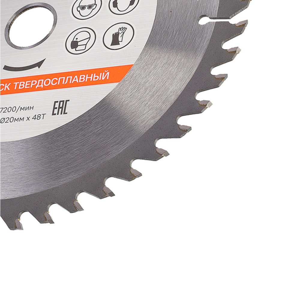 Диск пильный Sturm! 9020-185-20-48T, 185×20мм, 48 зубьев, с переходным кольцом на 16мм Диск пильный Sturm! 9020-185-20-48T, 185×20мм, 48 зубьев, с переходным кольцом на 16мм