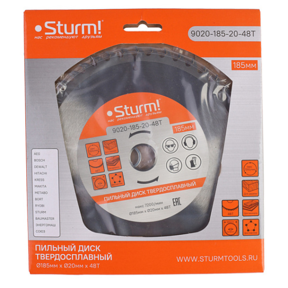 Диск пильный Sturm! 9020-185-20-48T, 185×20мм, 48 зубьев, с переходным кольцом на 16мм Диск пильный Sturm! 9020-185-20-48T, 185×20мм, 48 зубьев, с переходным кольцом на 16мм
