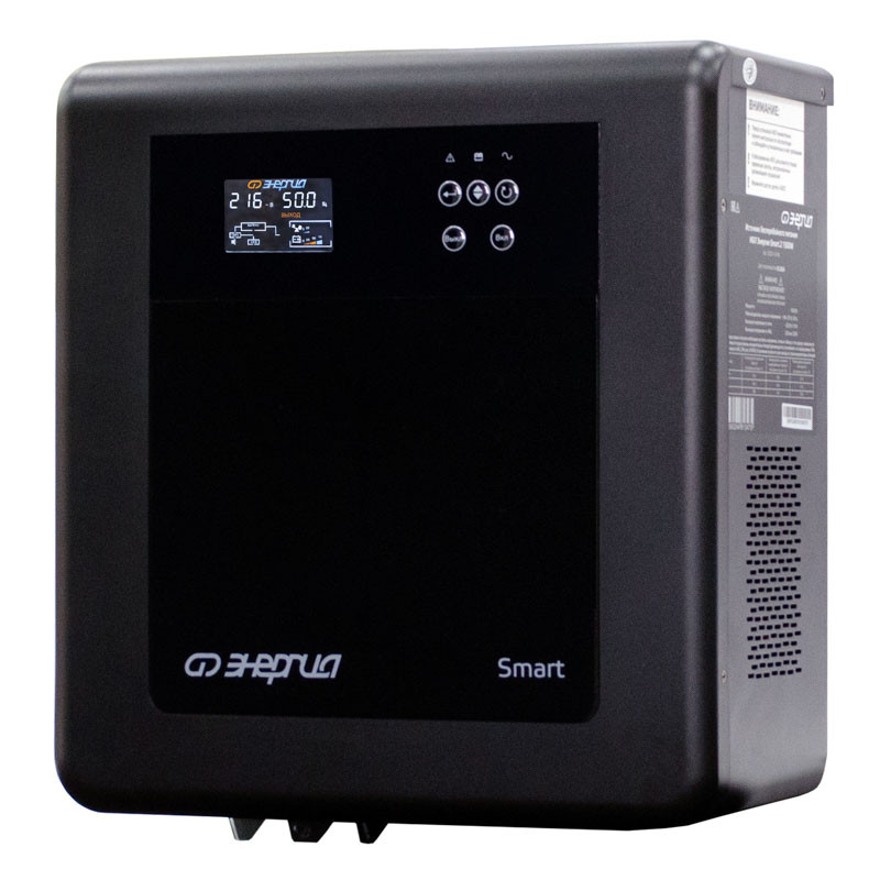 Источник бесперебойного питания Энергия Smart.2 2000W, 140-275 В, чистая синусоида, AGM, GEL, Li Источник бесперебойного питания Энергия Smart.2 2000W, 140-275 В, чистая синусоида, AGM, GEL, Li