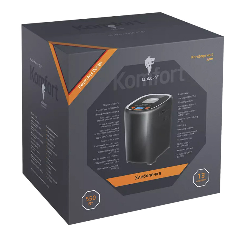 Хлебопечь LEONORD LE-1737 Черный; 550Вт; Таймер; Дисплей с подсветкой; 13 программ; 24 мес.гар.