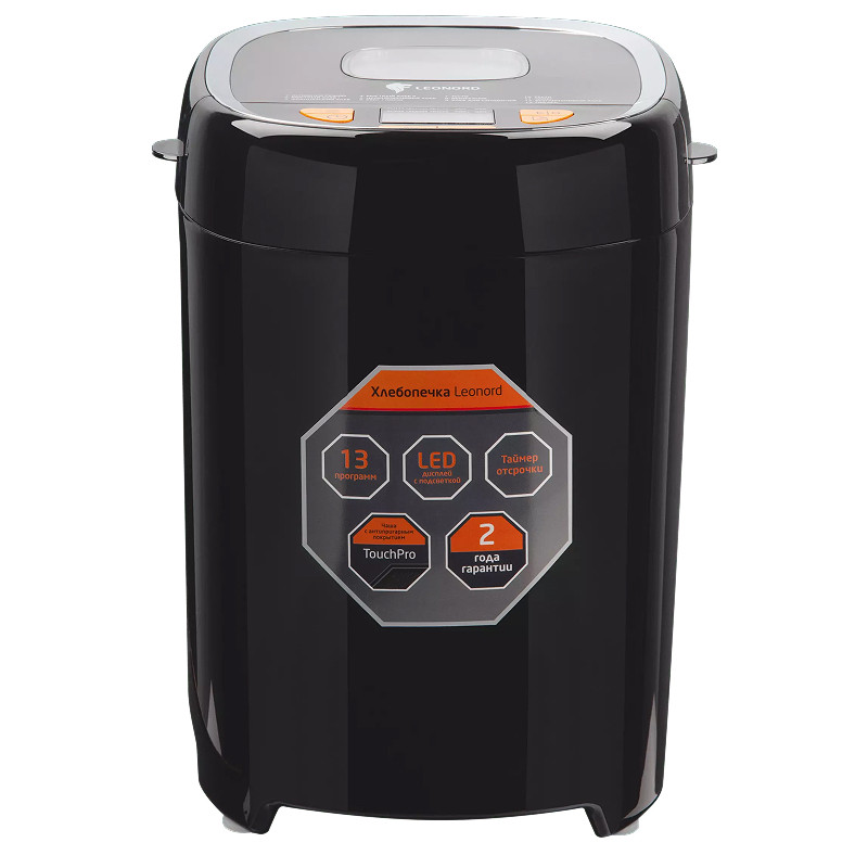 Хлебопечь LEONORD LE-1737 Черный; 550Вт; Таймер; Дисплей с подсветкой; 13 программ; 24 мес.гар.