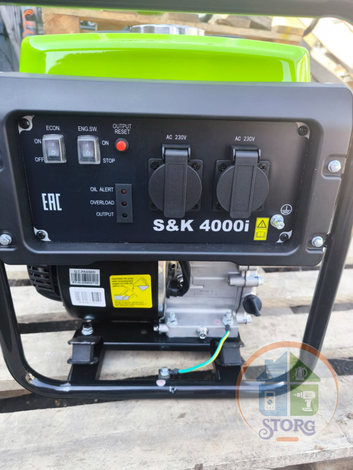 Генератор S&K 4000i инвертор(3,2/3,6 кВт,двиг.208 см?,бак 7 л,ручн старт,медная обмотка)