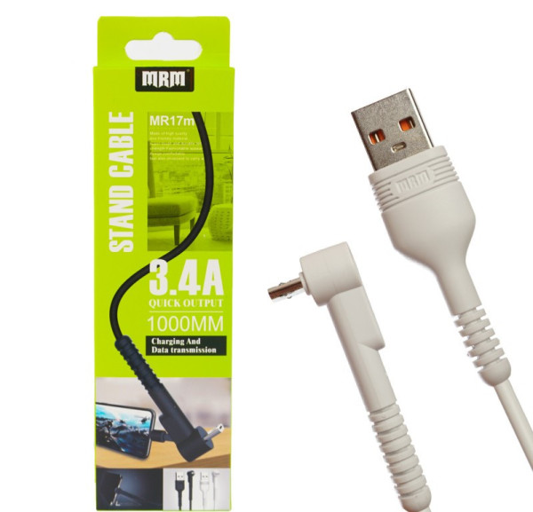 Кабель USB MRM MR17m  Micro 1000mm (white) 3.4A, Угловой штекер