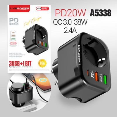 СЗУ Тройник Многофункциональный сетевой фильтр NS3 3USB+1 розетка (QC3.0+PD20W) 38W black