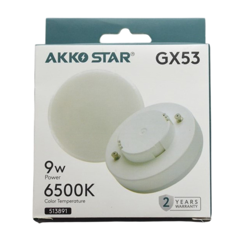 Светодиодная лампа AKKOSTAR "Таблетка" GX53 9W, 6500K, 675lum