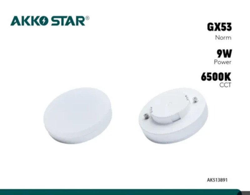 Светодиодная лампа AKKOSTAR "Таблетка" GX53 9W, 6500K, 675lum