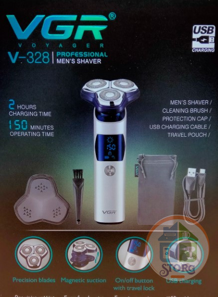 Электробритва VGR V-328 Professional , 90 мин , IPX7 влагозащита , дисплей