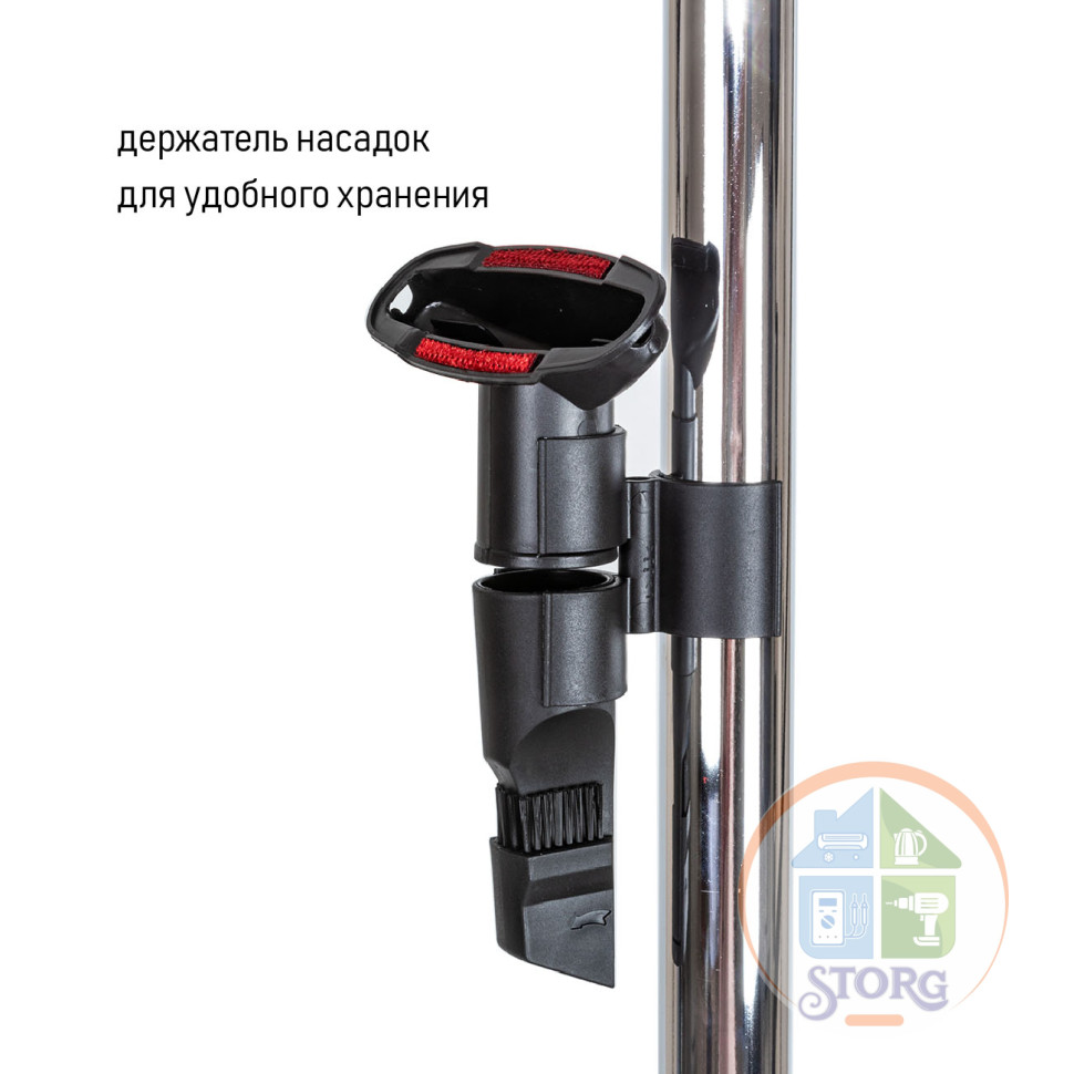 Пылесос JVC JH-VC411 (Синий/Серый; Мощность 2200Вт/400Вт; МУЛЬТИ-ЦИКЛОН; Объем резер.3л;НЕРА фильтр)