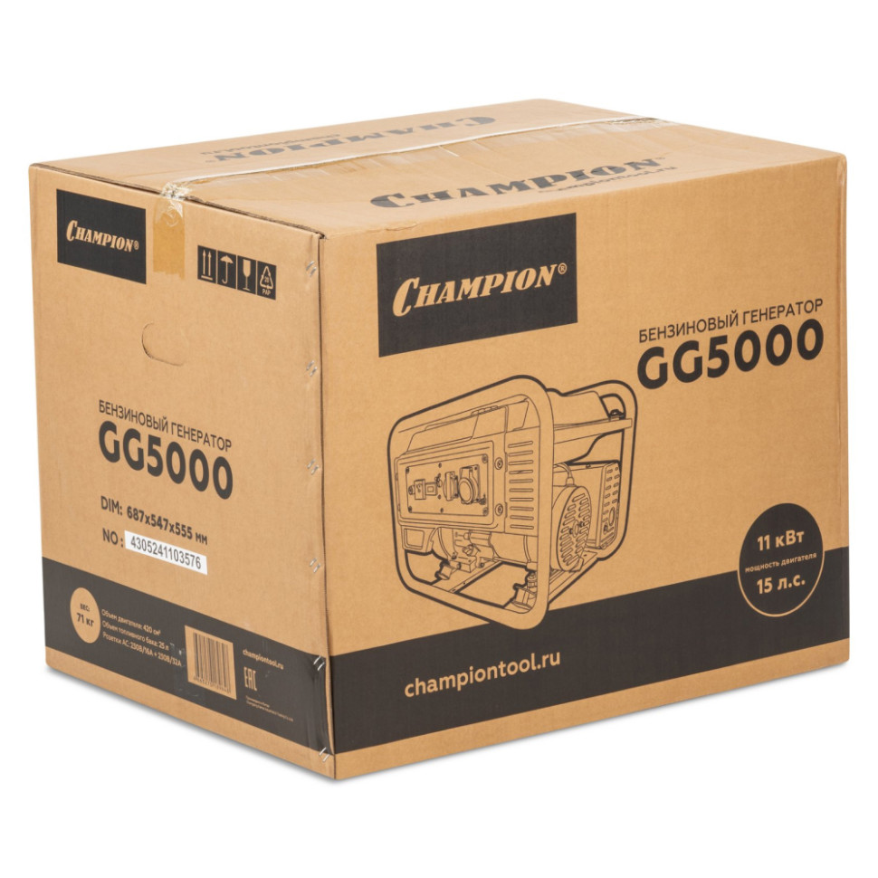 Генератор бензиновый CHAMPION GG5000 (5/5,5кВт, 4х-такт., 15 л. с., AVR, 1-фаз., бак 25л) Генератор бензиновый CHAMPION GG5000 (5/5,5кВт, 4х-такт., 15 л. с., AVR, 1-фаз., бак 25л)