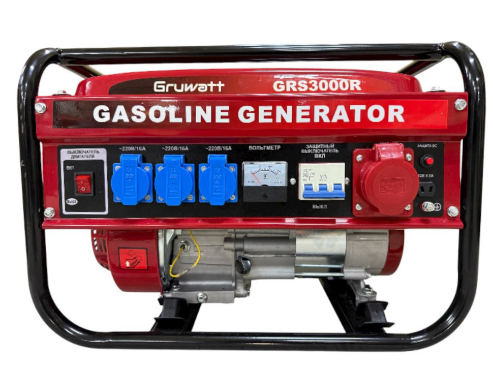 Генератор гибридный газ-бензин Gruwatt GRS3000GR (2,7/3,0кВт, 196 см³, ручной) Генератор гибридный газ-бензин Gruwatt GRS3000GR (2,7/3,0кВт, 196 см³, ручной)