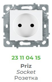 Розетка 1-я без рамки; Белый NILSON Selene ( Турция )