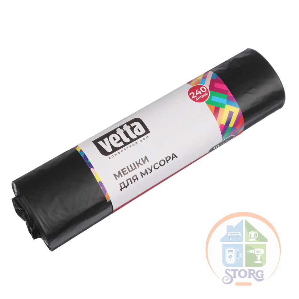 Пакеты для мусора VETTA, 240 л., 10 шт., эконом ПВД, рулон