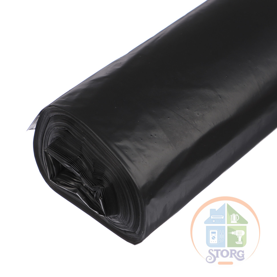 Пакеты для мусора VETTA, 240 л., 10 шт., эконом ПВД, рулон
