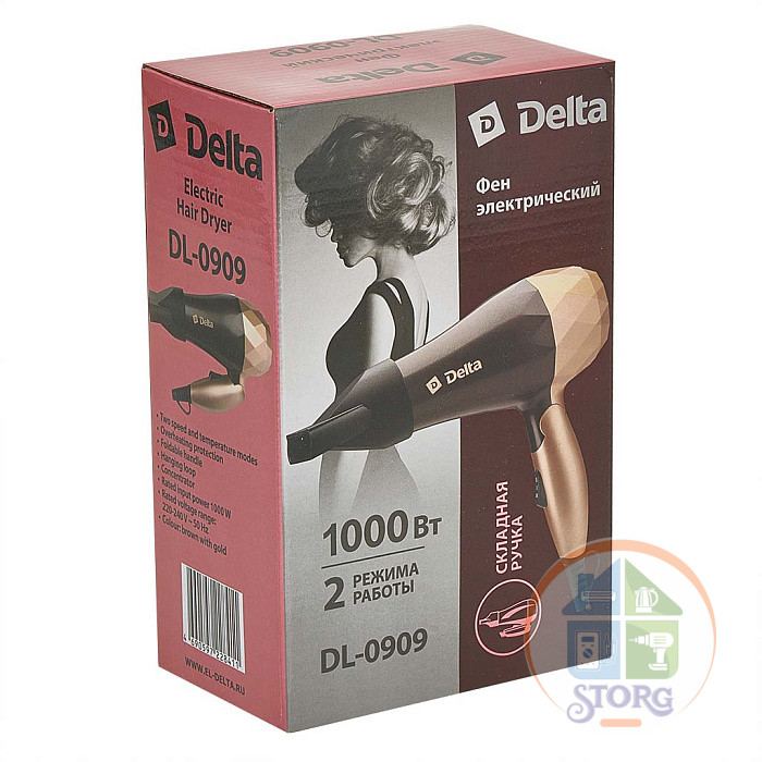 Фен DELTA DL-0909, коричневый с золотым, складная ручка, 1000 Вт