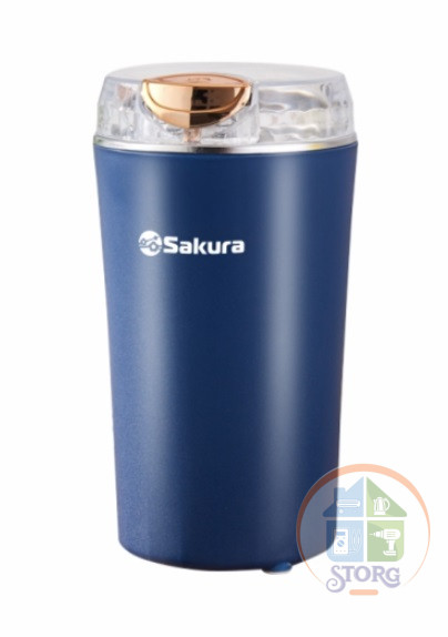 Кофемолка SAKURA SA-6178BL, синий, объем 100г, 200Вт, нерж.сталь/пластик