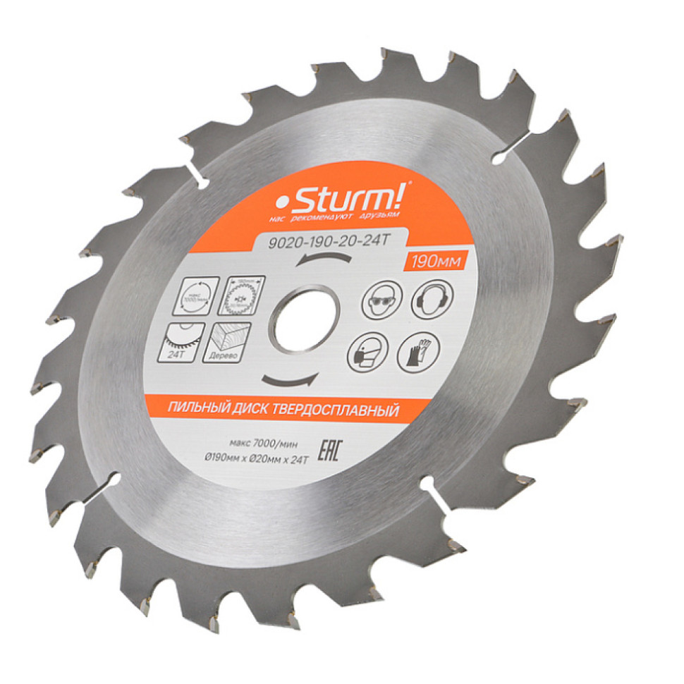 Диск пильный Sturm! 9020-190-20-24T, 190×20мм, 24 зубьев, с переходным кольцом на 16мм Диск пильный Sturm! 9020-190-20-24T, 190×20мм, 24 зубьев, с переходным кольцом на 16мм