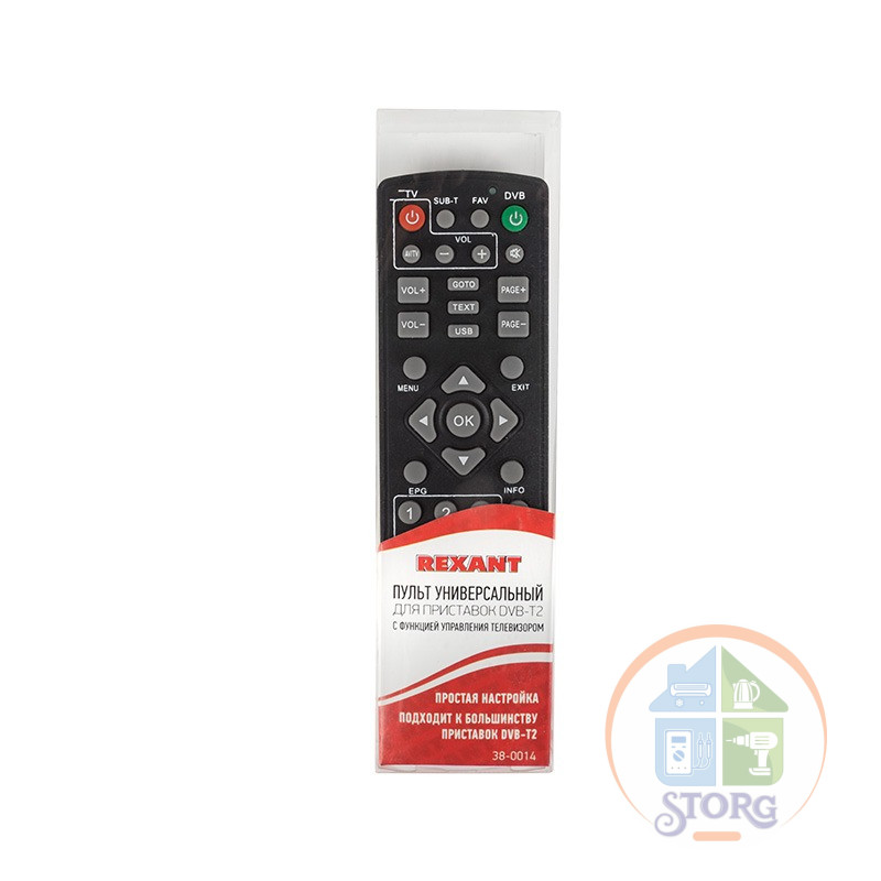 Пульт универсальный для DVB-T2 с функцией управления телевизором (RX-DVB-014)  REXANT
