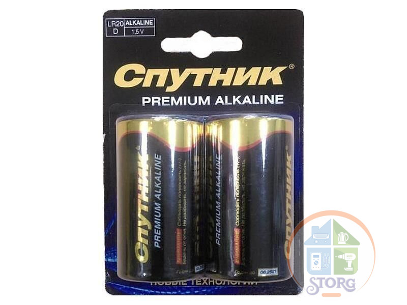 Элемент питания PREMIUM ALKALINE LR14/2B, Спутник