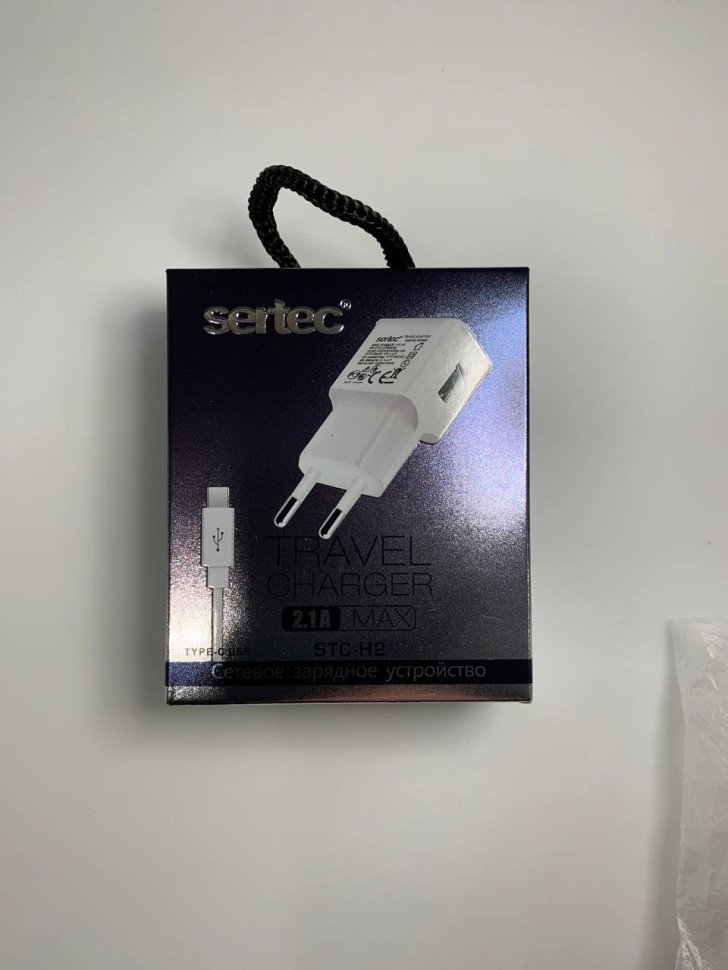 СЗУ SerteC STC-H-2 5V2,1A + кабель Type-C USB белый