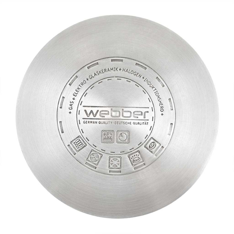 Набор посуды из нерж.стали WEBBER BE-634/6, 6 пр. с ковшом, 2,1л/3л/4л, стек.крышки "Standart plus" Набор посуды из нерж.стали WEBBER BE-634/6, 6 пр. с ковшом, 2,1л/3л/4л, стек.крышки "Standart plus"