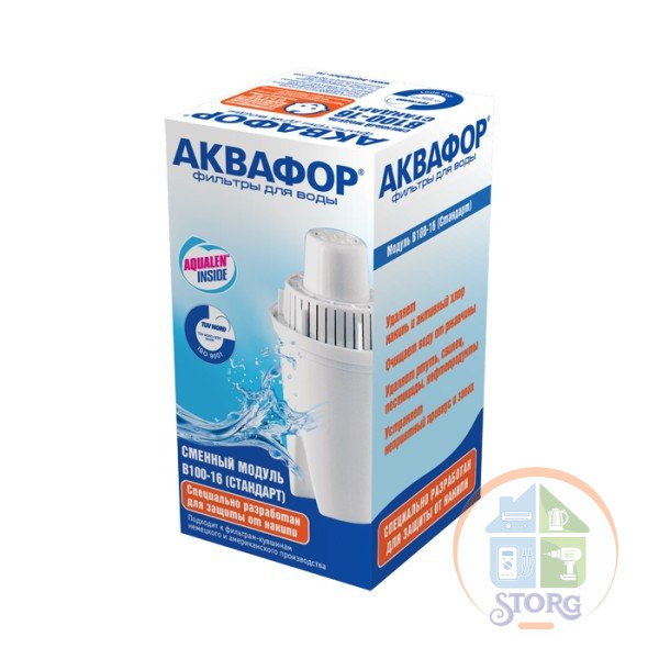 АКВАФОР В100-16 (В16) (универсальный картридж для ж/в)