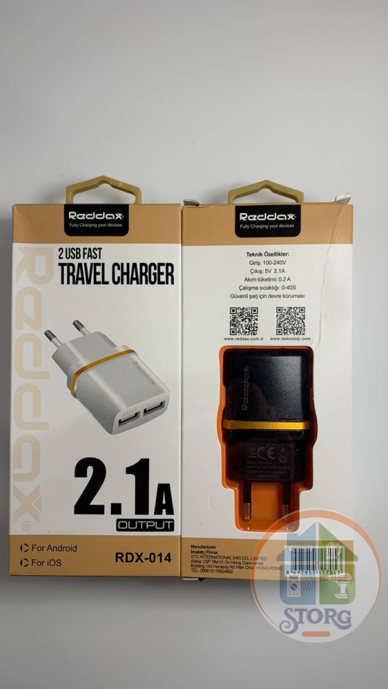 СЗУ Reddax RDX-014 2*USB 5V2,1A чёрный