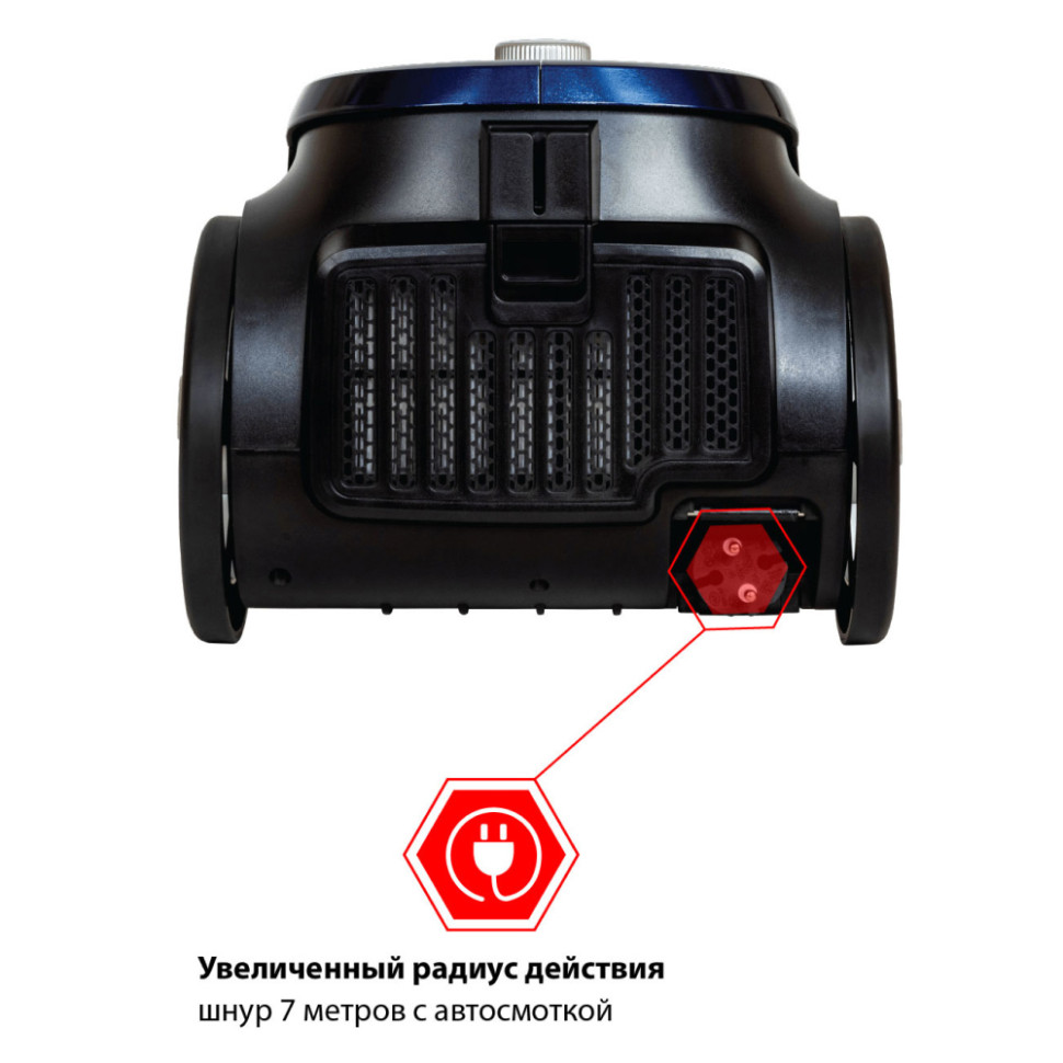 Пылесос JVC JH-VC430 Синий, 360/2100 Вт, уборка сухая, пылесборник контейнер, 2.5 л Пылесос JVC JH-VC430 Синий, 360/2100 Вт, уборка сухая, пылесборник контейнер, 2.5 л