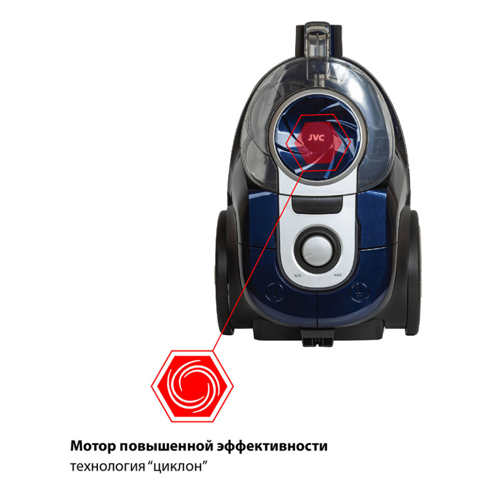 Пылесос JVC JH-VC430 Синий, 360/2100 Вт, уборка сухая, пылесборник контейнер, 2.5 л Пылесос JVC JH-VC430 Синий, 360/2100 Вт, уборка сухая, пылесборник контейнер, 2.5 л