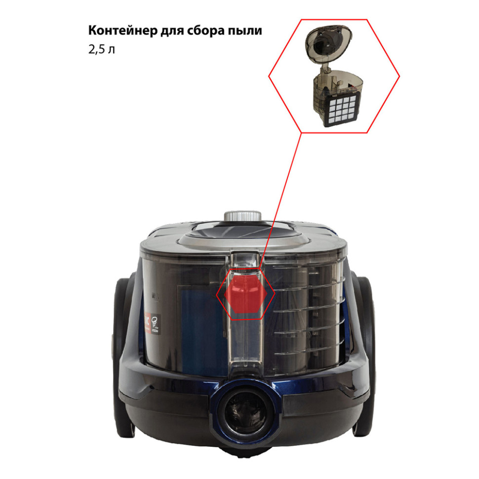 Пылесос JVC JH-VC430 Синий, 360/2100 Вт, уборка сухая, пылесборник контейнер, 2.5 л Пылесос JVC JH-VC430 Синий, 360/2100 Вт, уборка сухая, пылесборник контейнер, 2.5 л