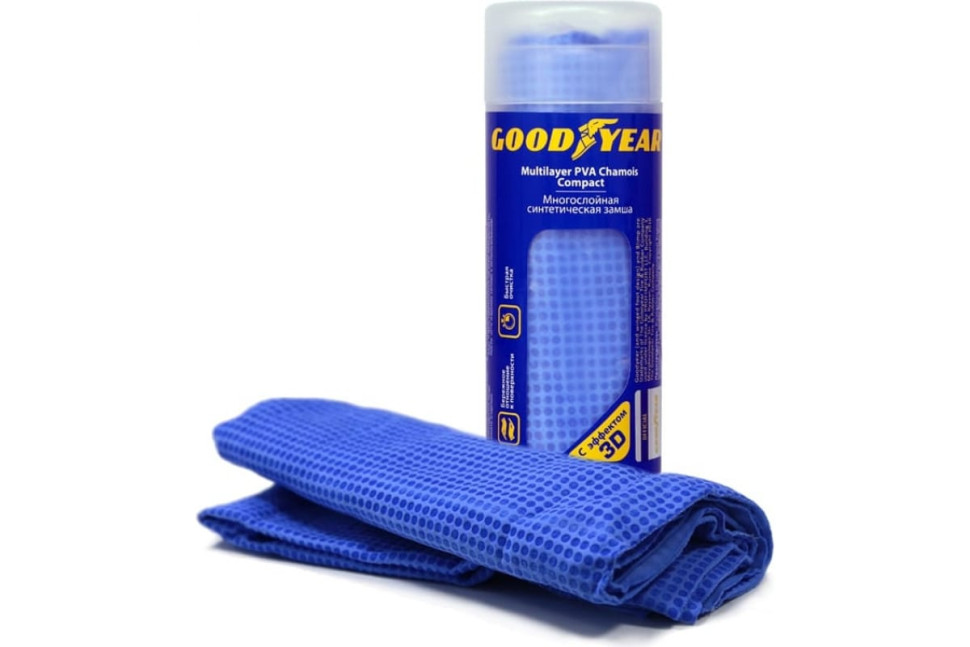 Cинтетическая замша 43х32 см с тиснением в тубе компакт, GOODYEAR GY000001