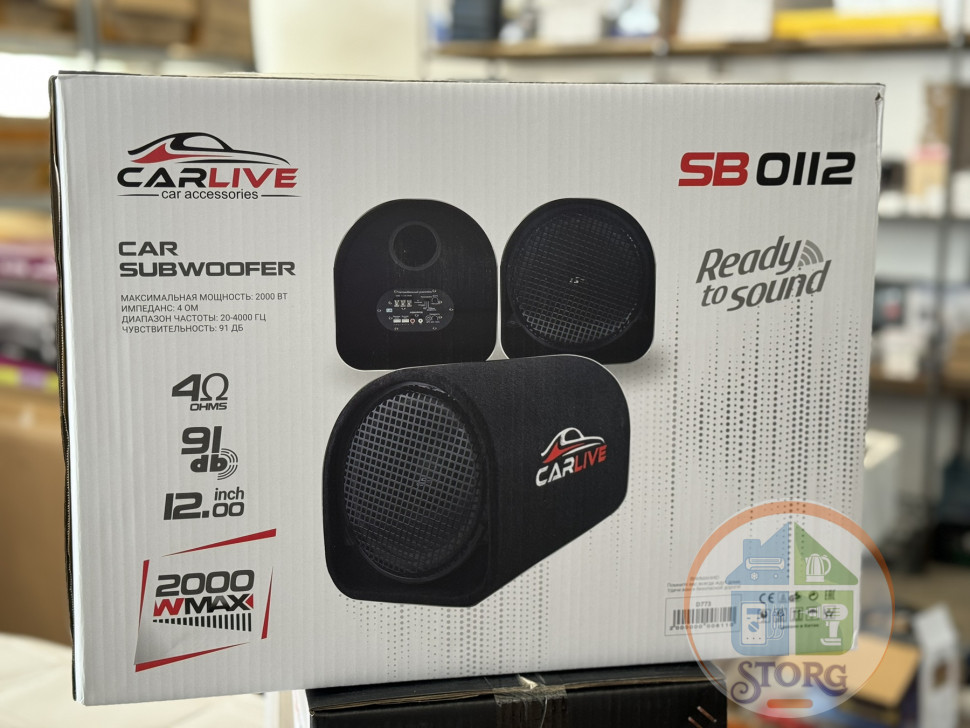 Автомобильный активный сабвуфер Carlive SB-0112 12" 2000W