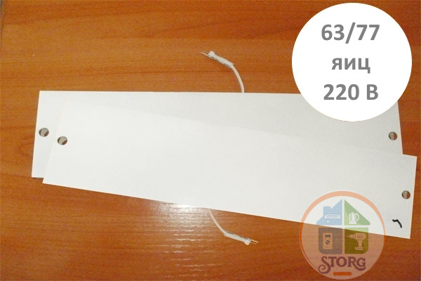Тэн (комплект) на инкубатор 63 (77)яиц №4