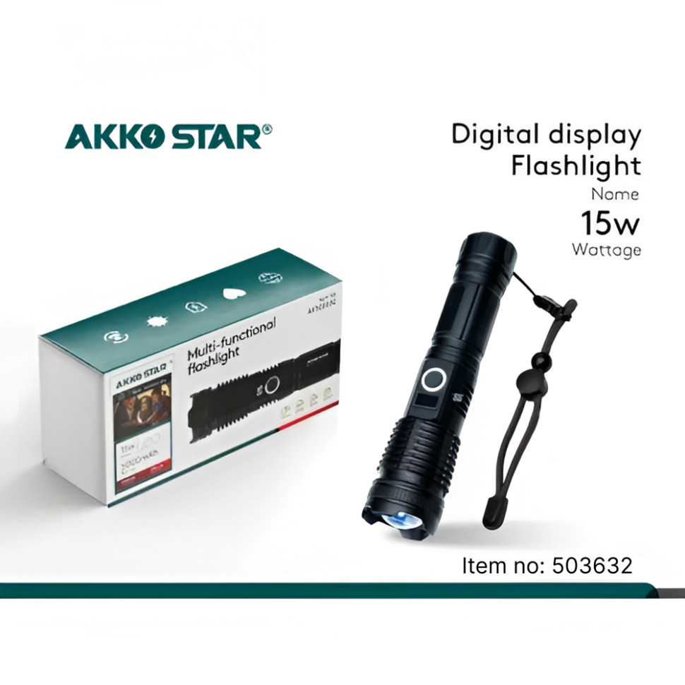 Ручной светодиодный фонарь AKKOSTAR телескопический 15W/800lm 3000mAh+Powerbank (183х54х38мм) Type-c