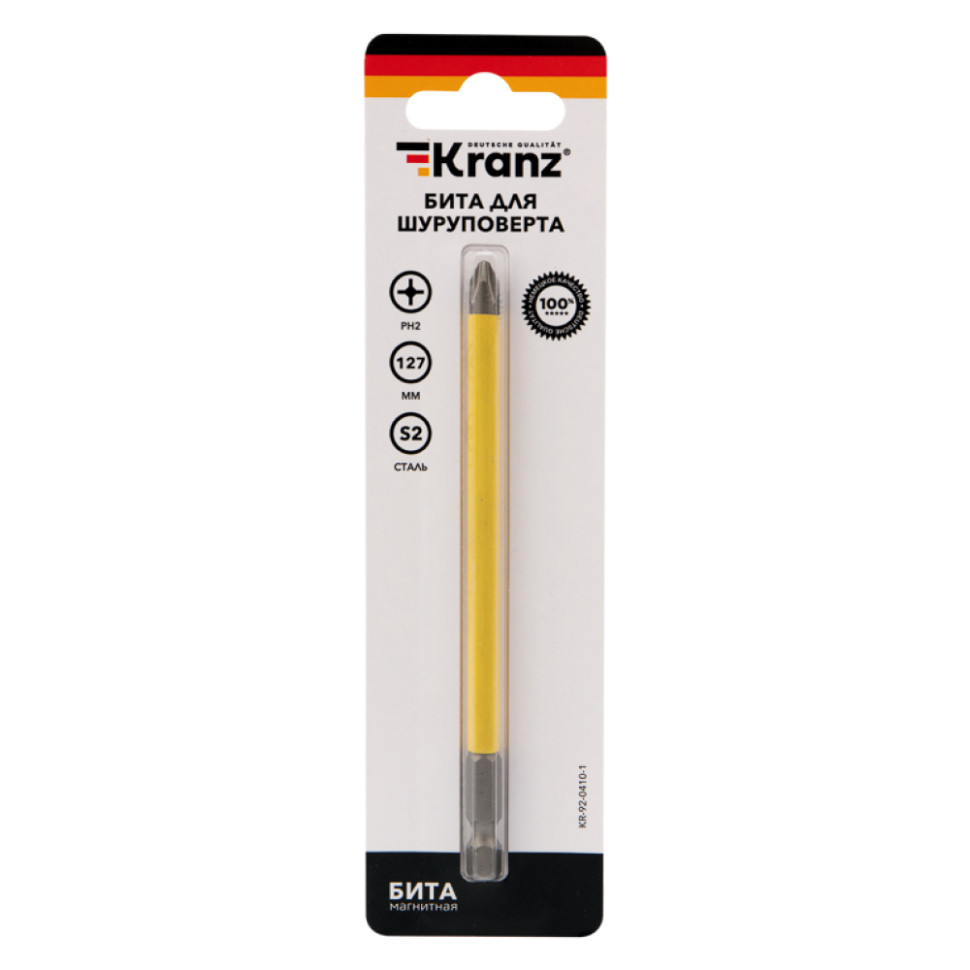 Бита для шуруповерта KRANZ PH2х127 мм (1 шт./уп.)