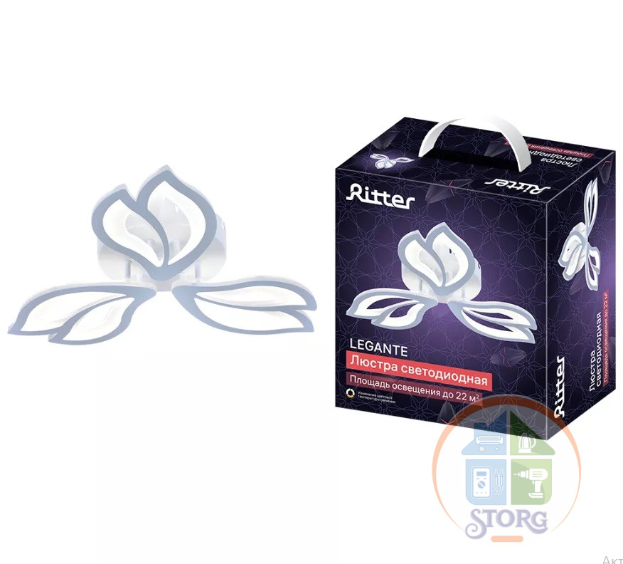 Люстра потолочная LED димм LEGANTE 3 реж 48Вт 2700/4200/6400 22м2 бел 51664 8 Ritter