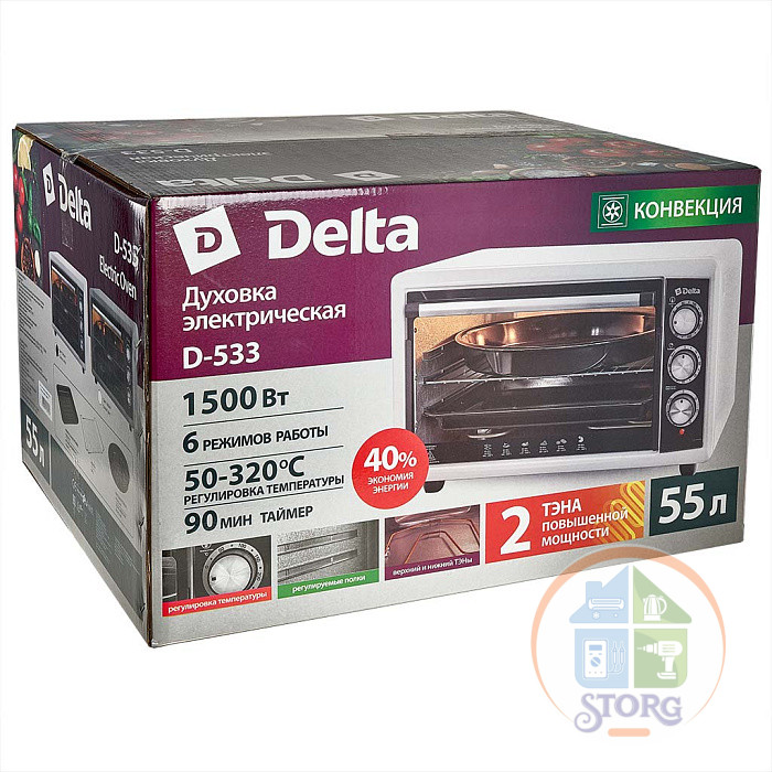 Духовой шкаф DELTA D-533, серая, 1500 Вт, 55 л, конвекция