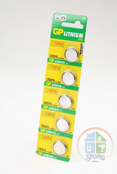 Элемент питания GP CR2016/5BL (100) ОРИГИНАЛ