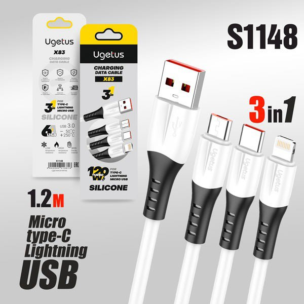 USB Кабель Silicone Ugetus X83 3in1 Micro/Type-C/Lightning силиконовый 1,2м (White) 10pcs