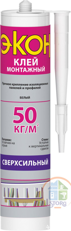 Монтажный клей "ЭКОН Сверхсильный", картридж 400 г (12)