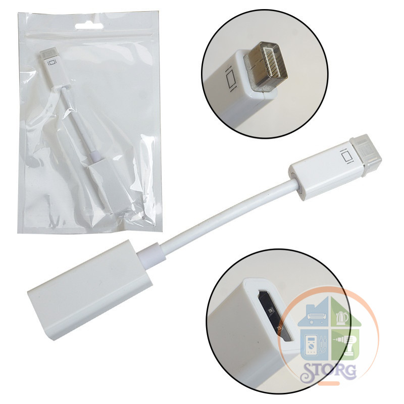 Адаптер H20 (Mini DVI-M to HDMI-F 15см) 10pcs