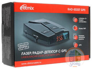 Радар-детектор Ritmix RAD-503ST GPS