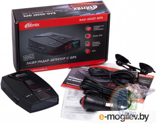 Радар-детектор Ritmix RAD-503ST GPS