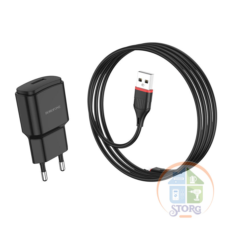 СЗУ BOROFONE BA48A Orion 5V2.1A + кабель Type-C black