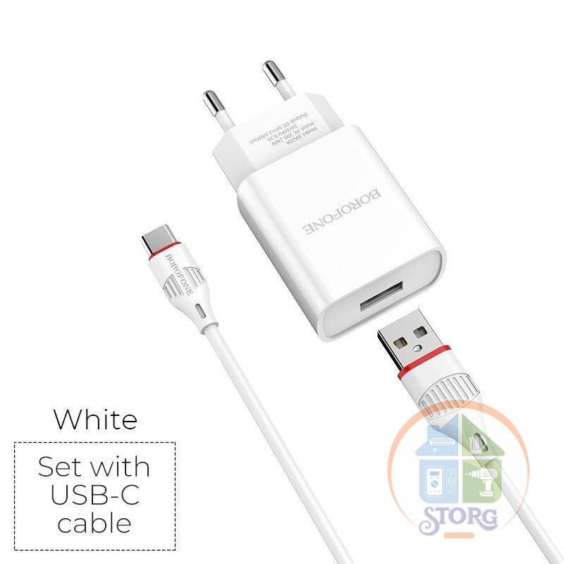 СЗУ Borofone BA20A 5V2,1A 1USB + кабель Type-C , white